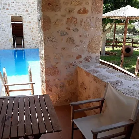 אתר נופש Simosmare 4*